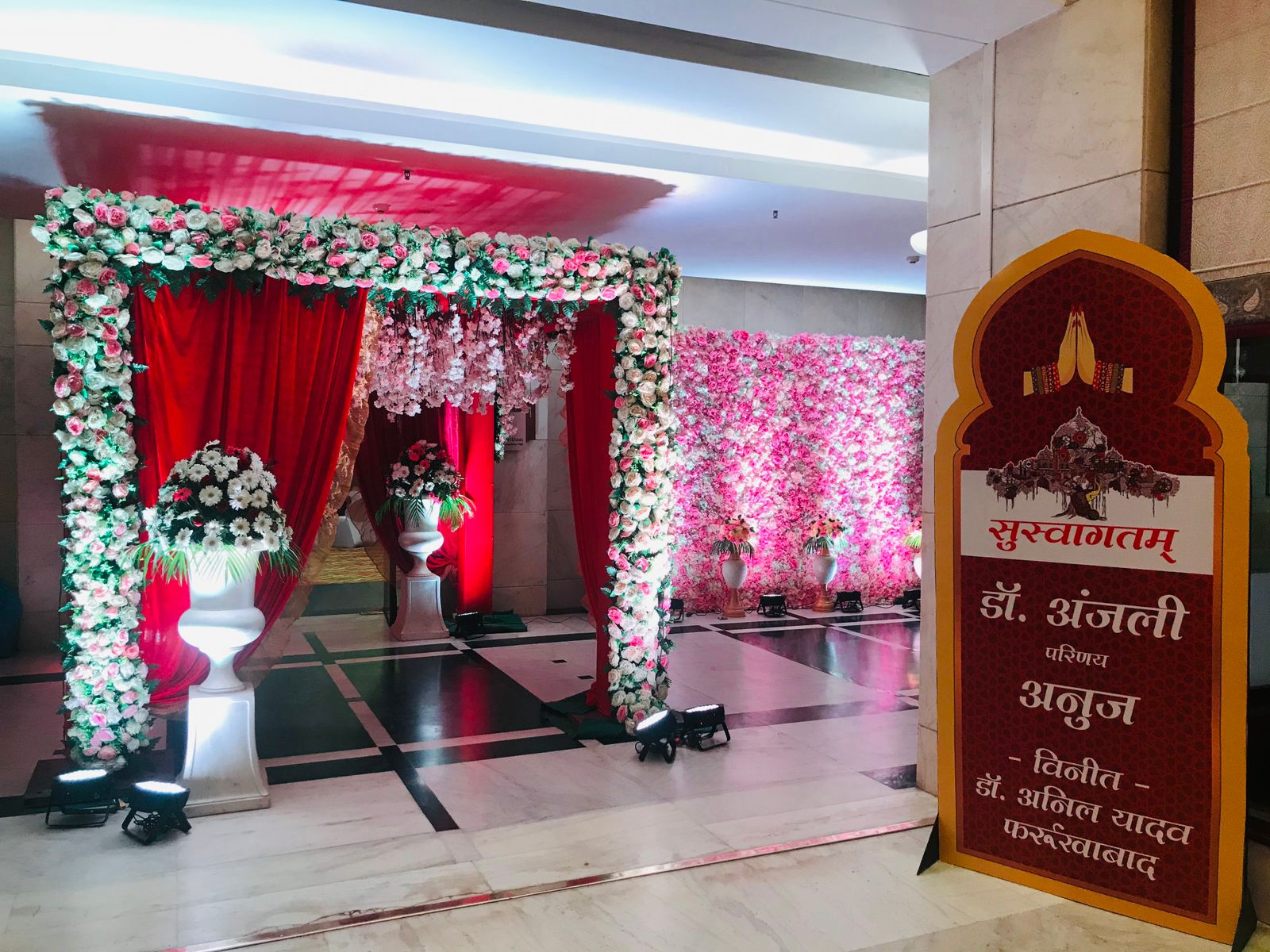 WhatsApp Image 2026 01 03 At 4.31.22 PM